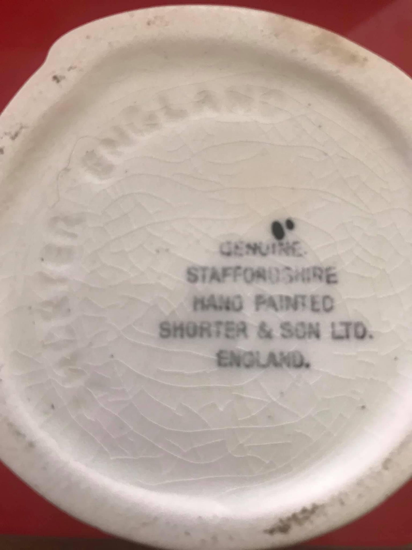 Preserve jar